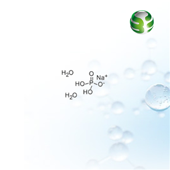 磷酸二氢钠（二水）